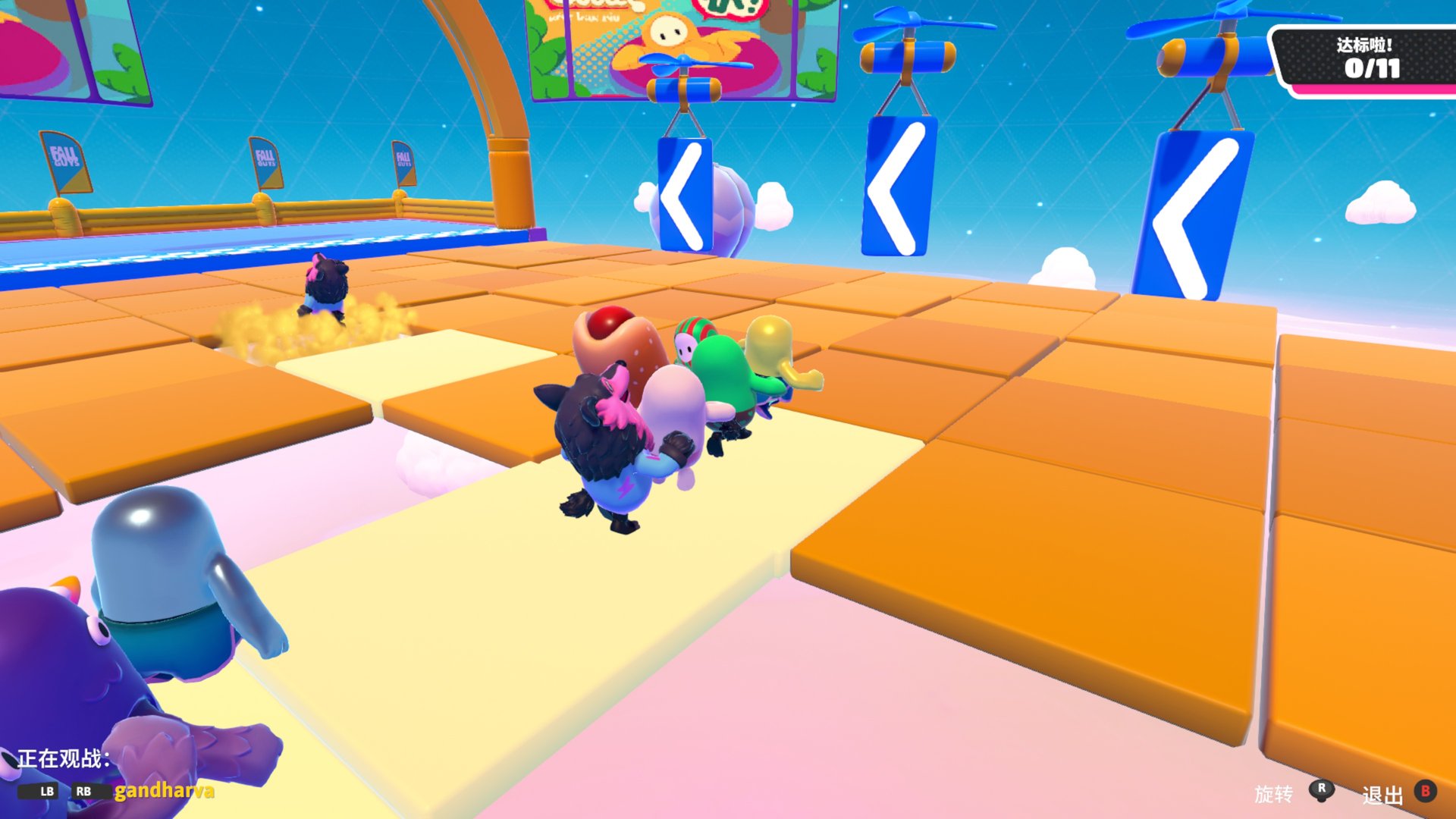 极限竞速：地平线5 截图17