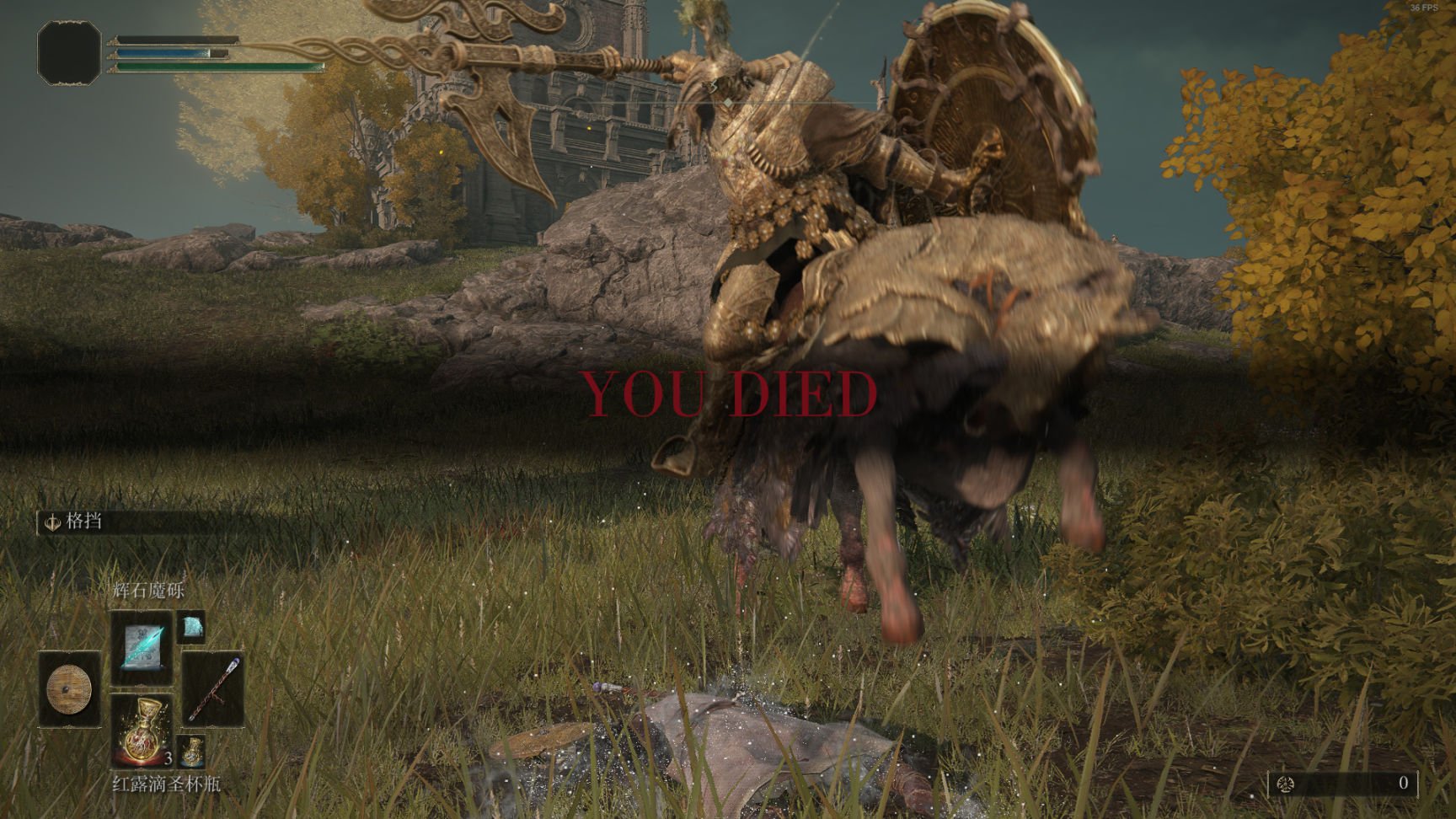 巫师3：狂猎 年度版 截图9