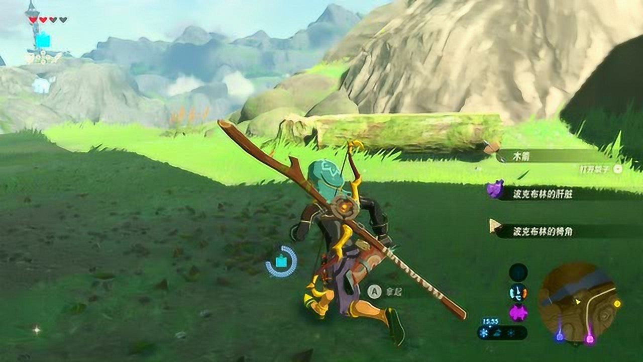 彩虹六号：围攻 重制版 截图14