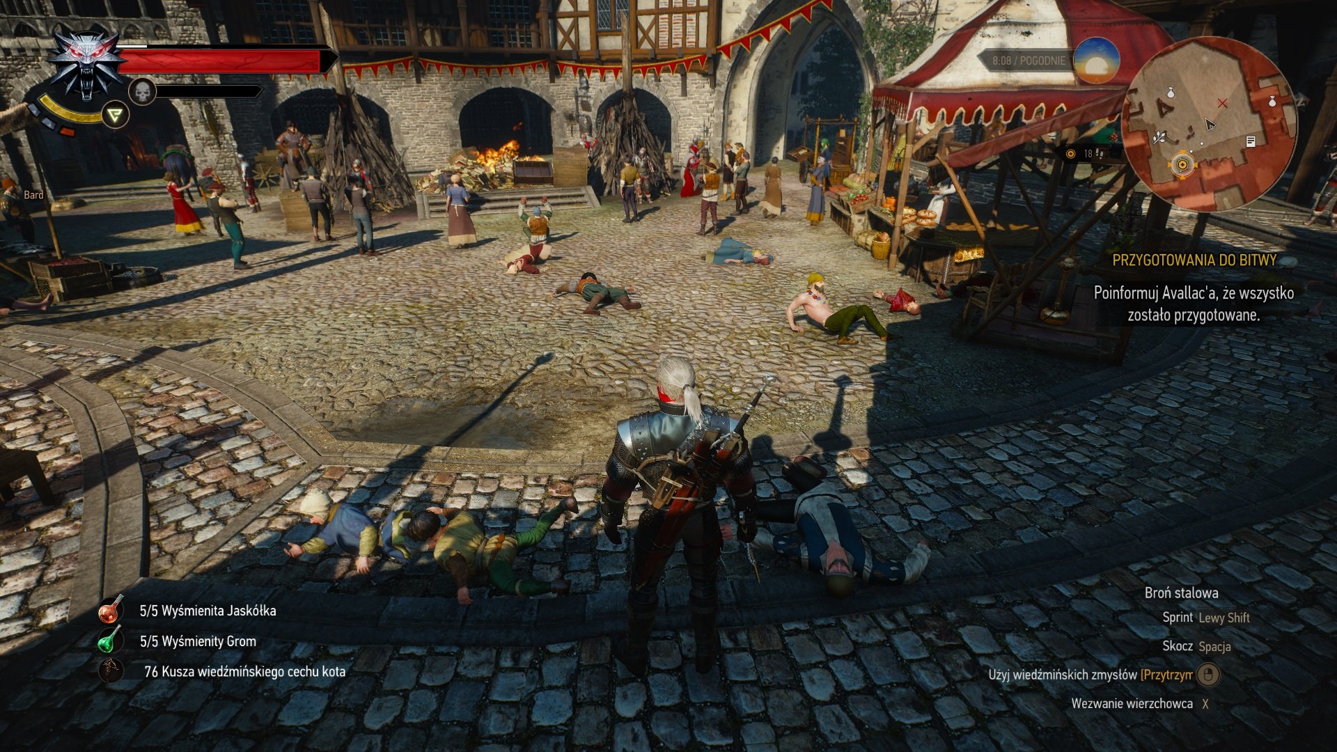 对马岛之魂 截图14