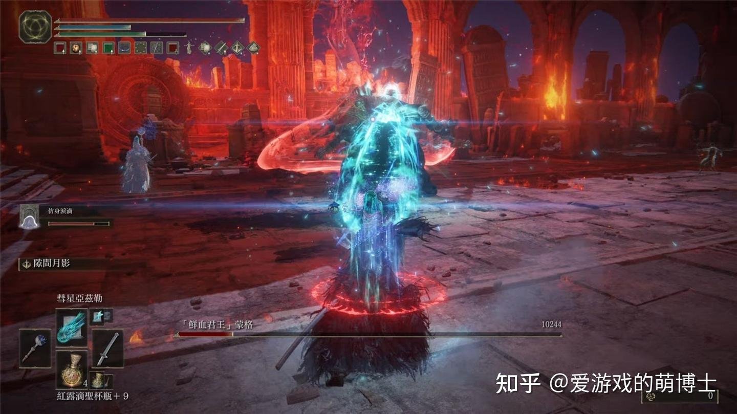 双人成行 年度版 截图13