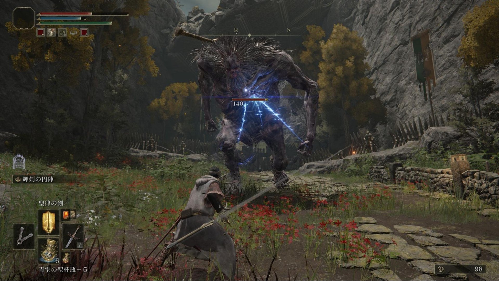 双人成行 年度版 截图14