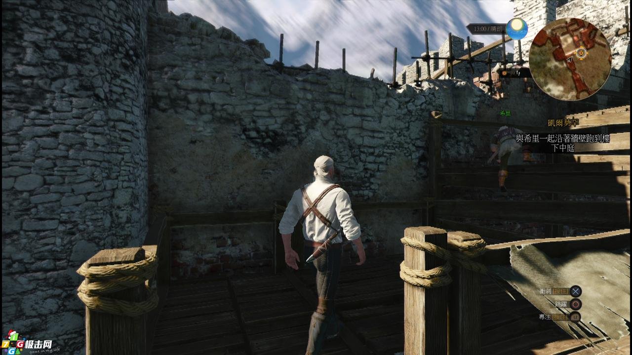 彩虹六号：围攻 重制版 截图5