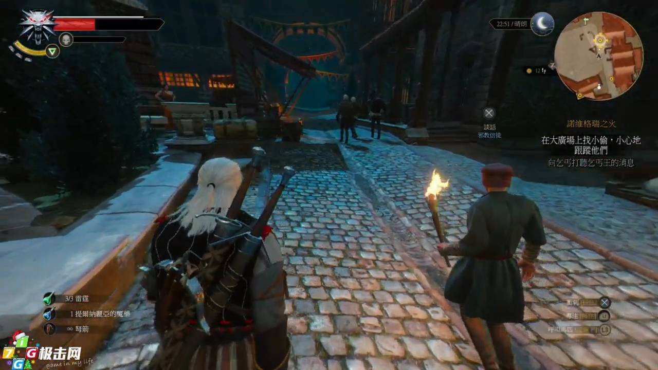 彩虹六号：围攻 重制版 截图6