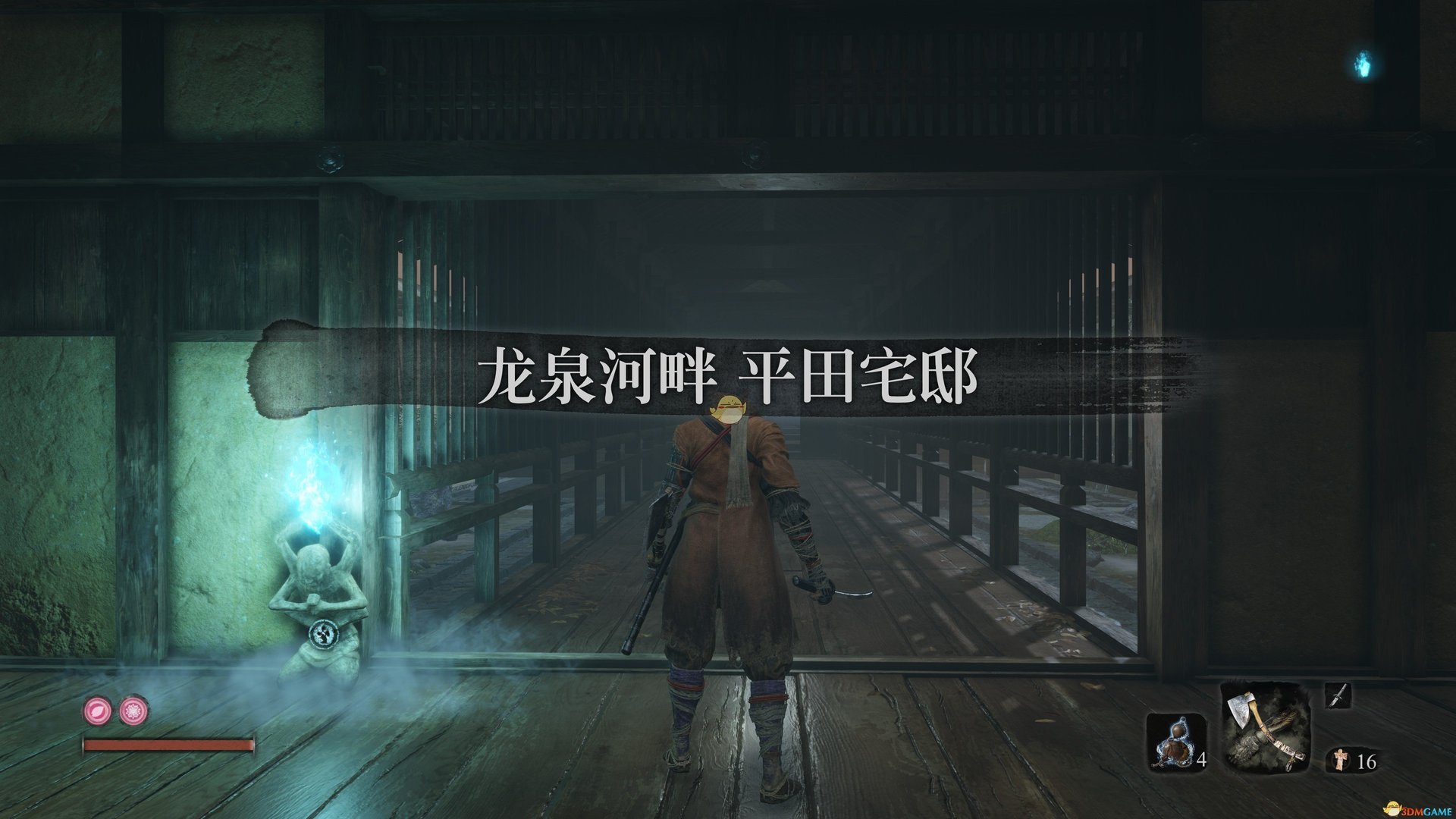 F1 2024 豪华版 截图19