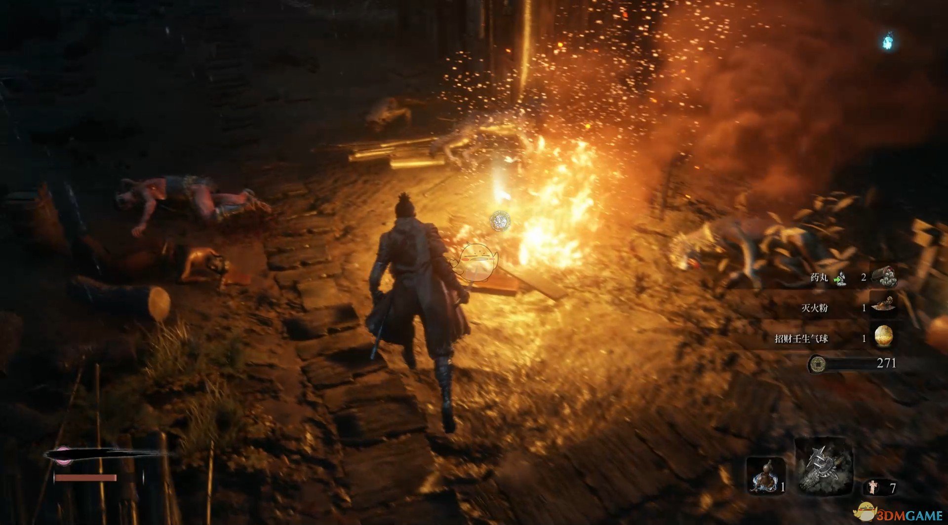 星露谷物语 豪华版 截图8