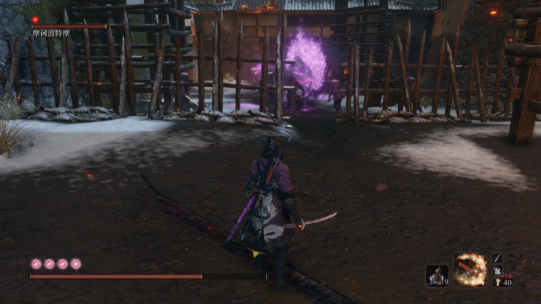 星露谷物语 豪华版 截图16