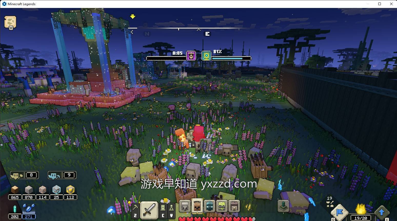 赛博朋克2077 重制版 截图10