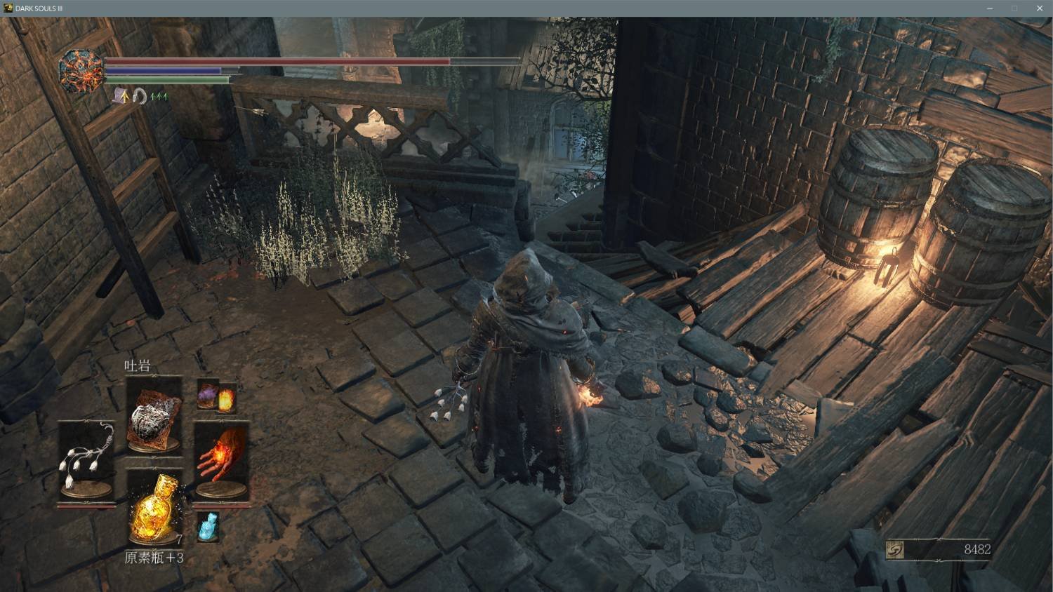 守望先锋2 完整版 截图15