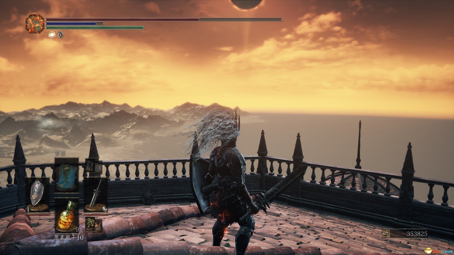 茶杯头 重制版 截图4