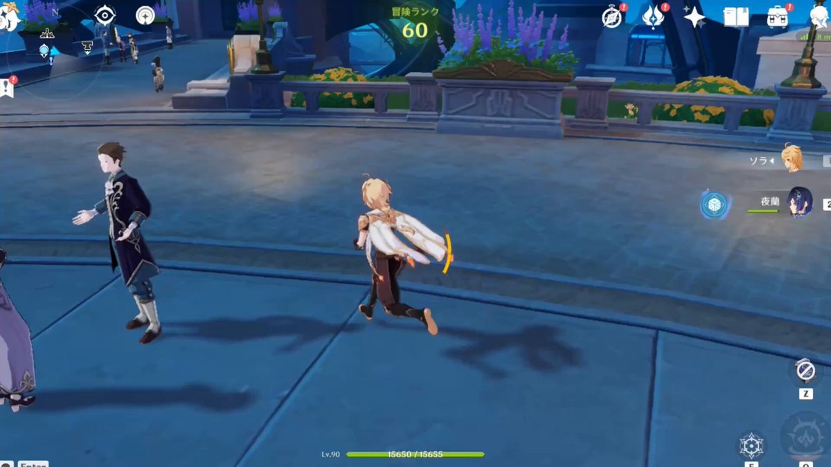 文明6 豪华版 截图2