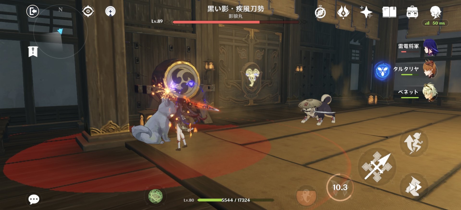 文明6 豪华版 截图15