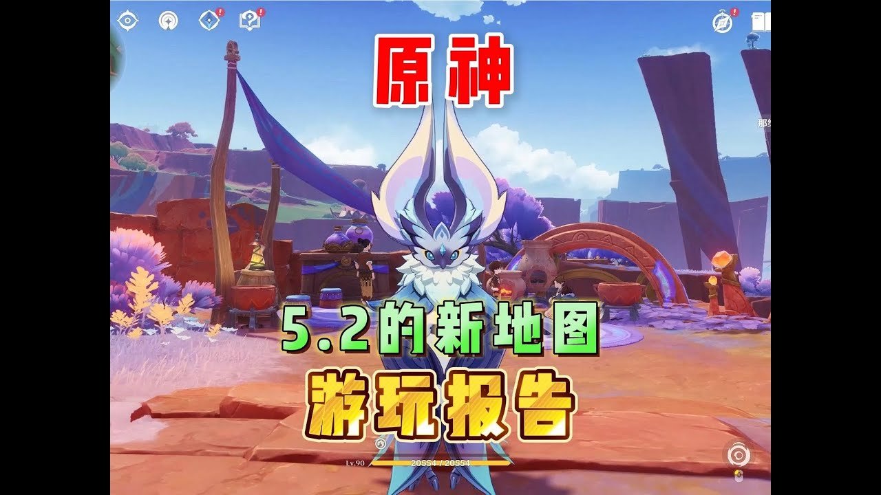 文明6 豪华版 截图19