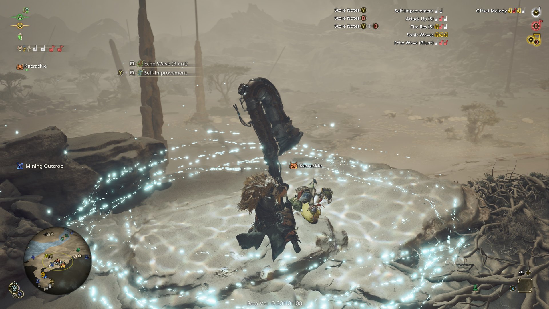 糖豆人：终极淘汰赛 重制版 截图10