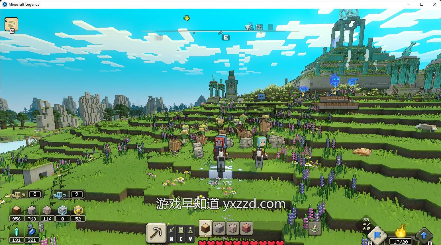 文明6 豪华版 截图2