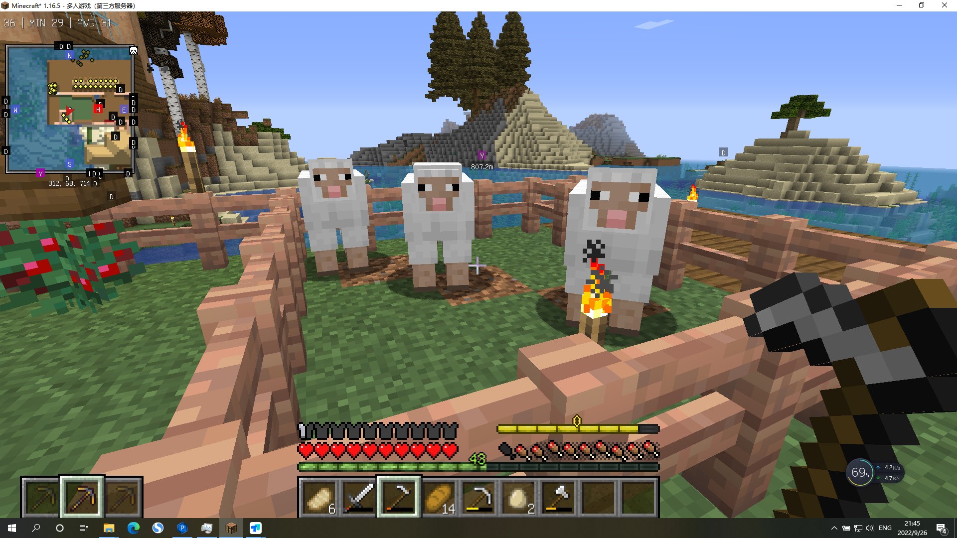 文明6 豪华版 截图3