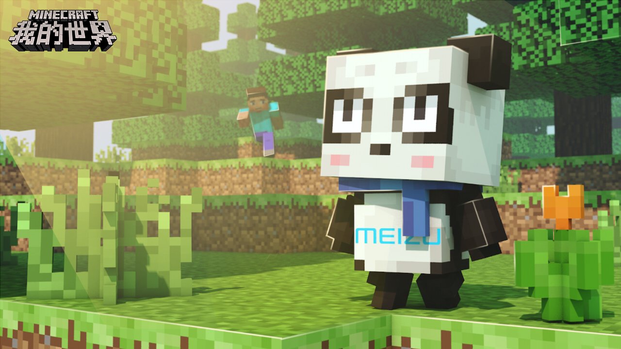 文明6 豪华版 截图4