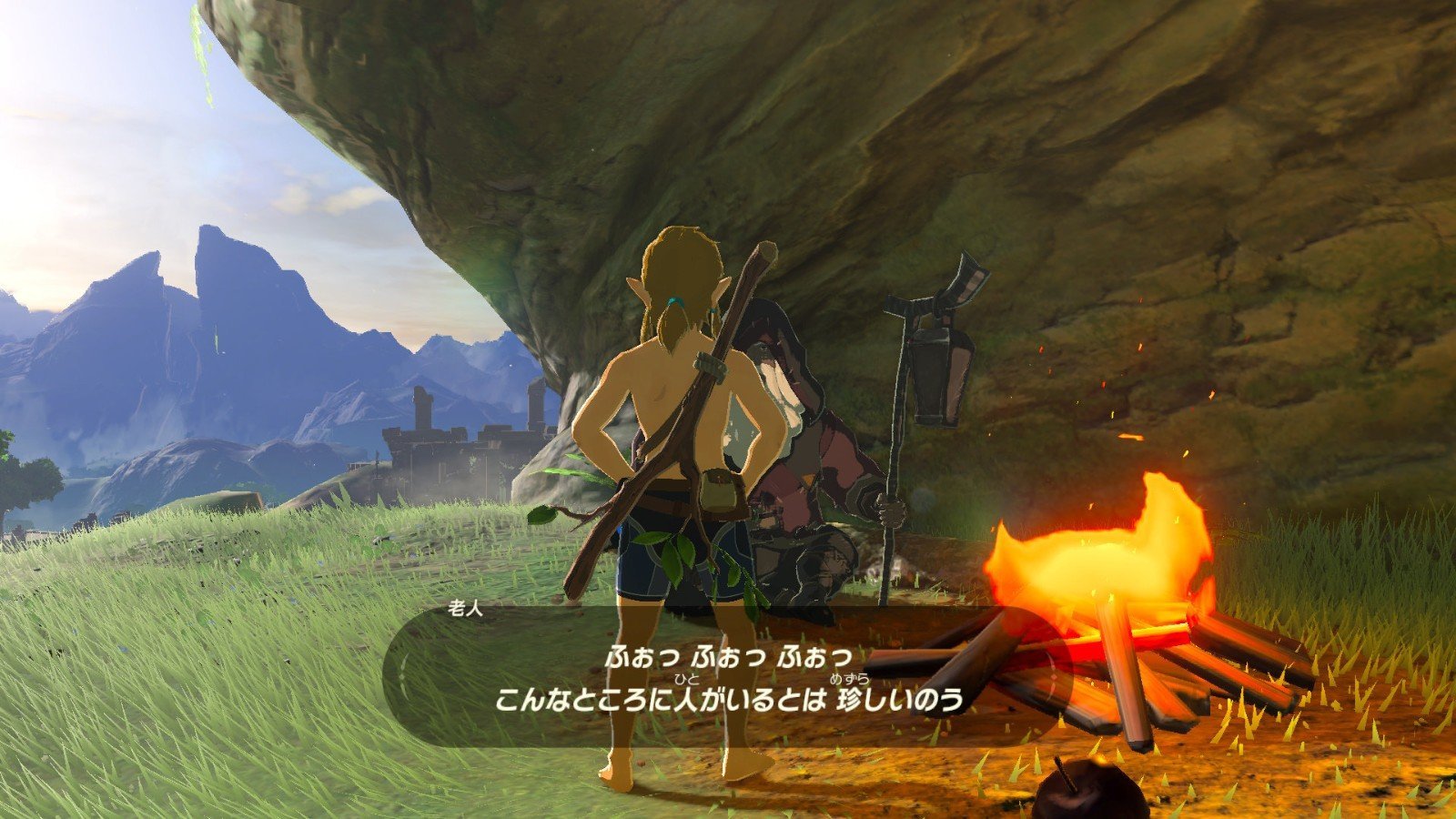 王者荣耀 完整版 截图5