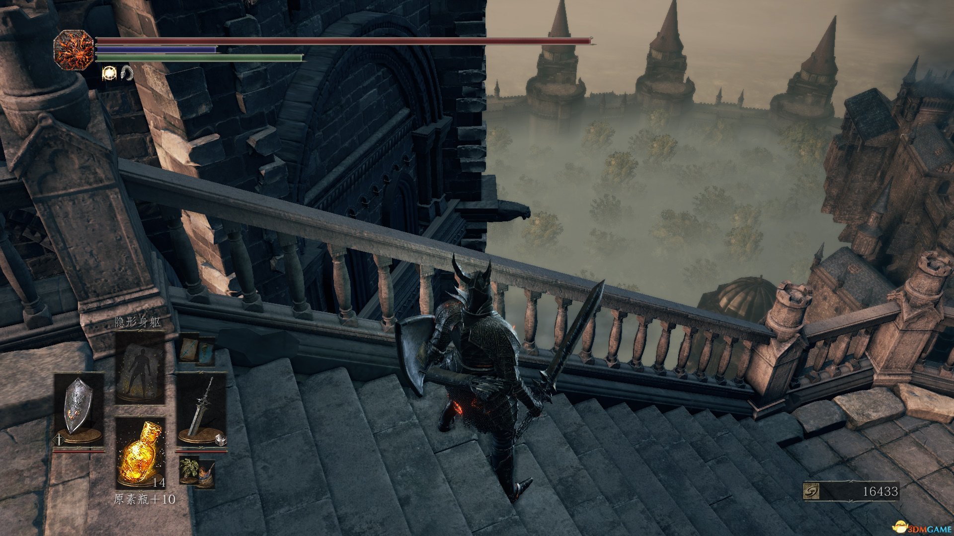 堡垒之夜 豪华版 截图5