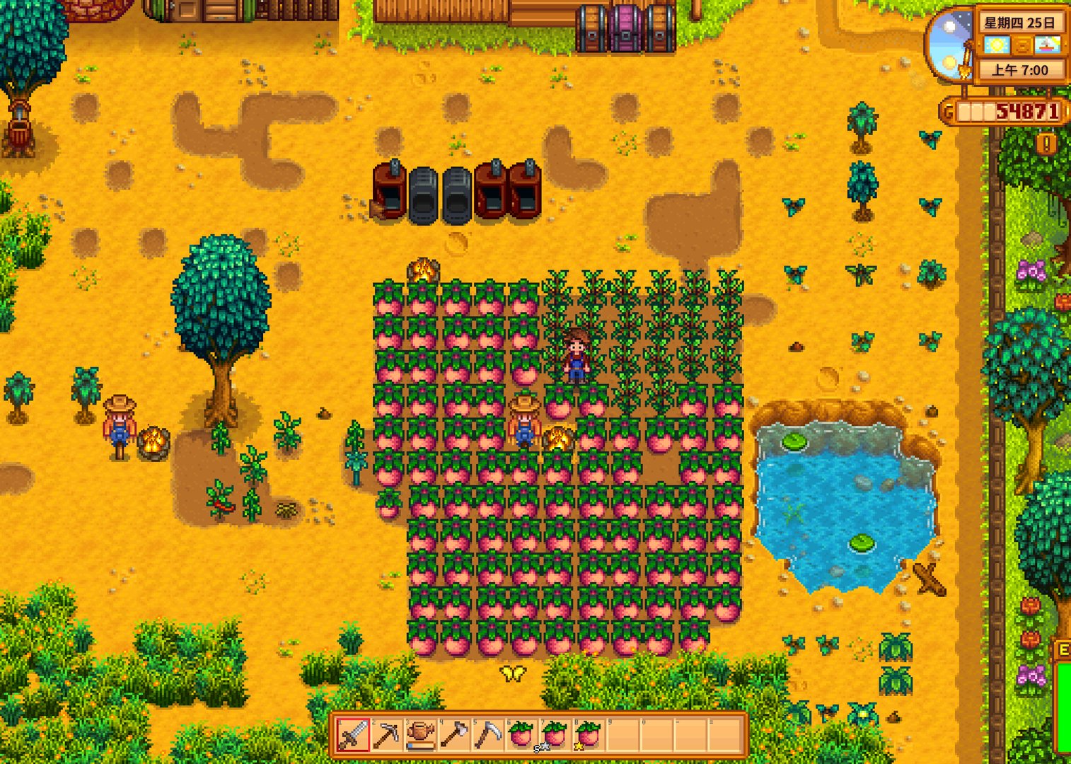 堡垒之夜 豪华版 截图11