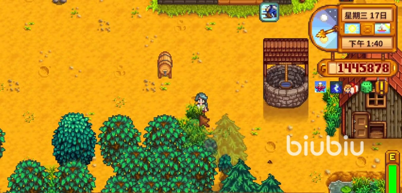 堡垒之夜 豪华版 截图16