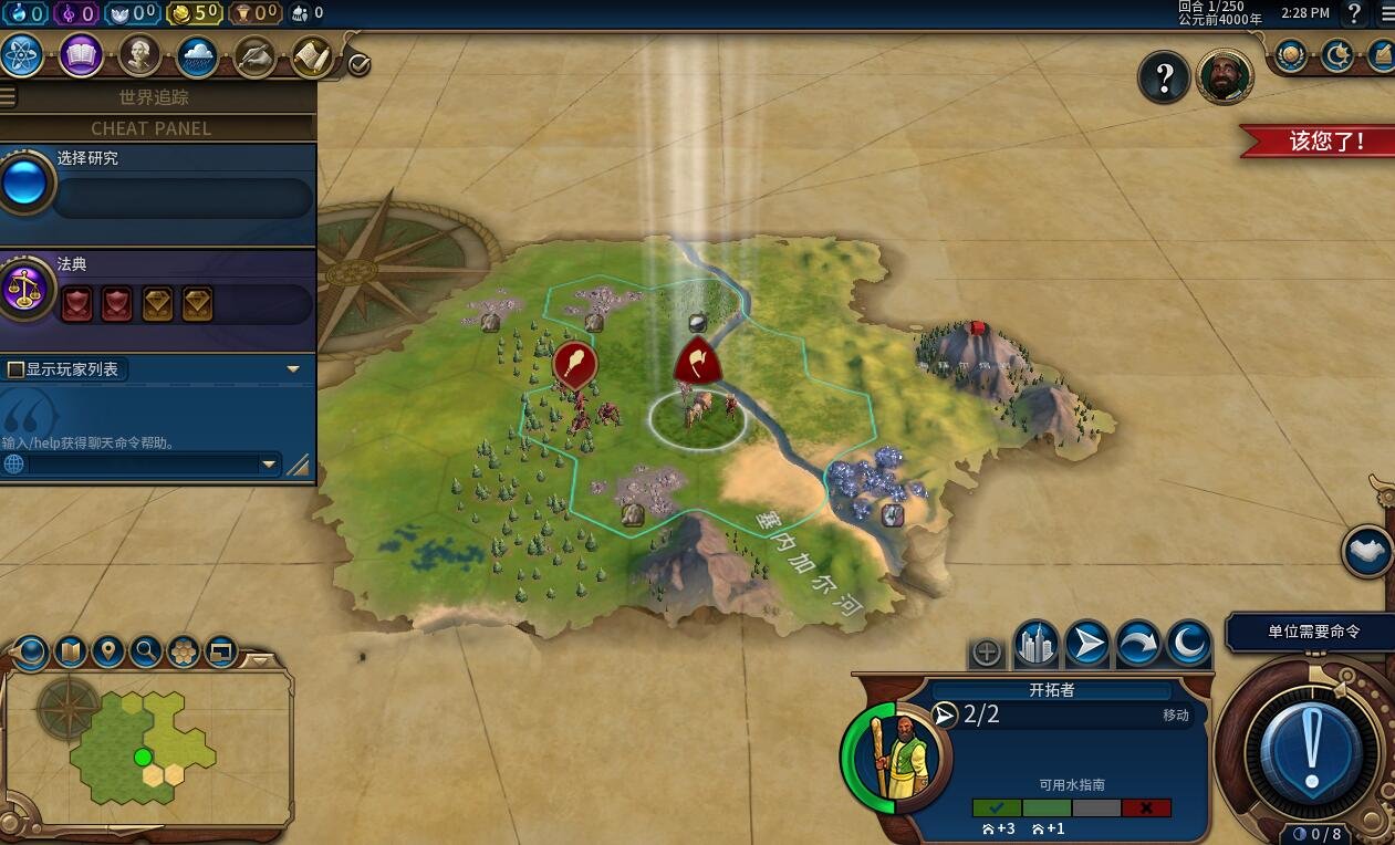 赛博朋克2077 重制版 截图16