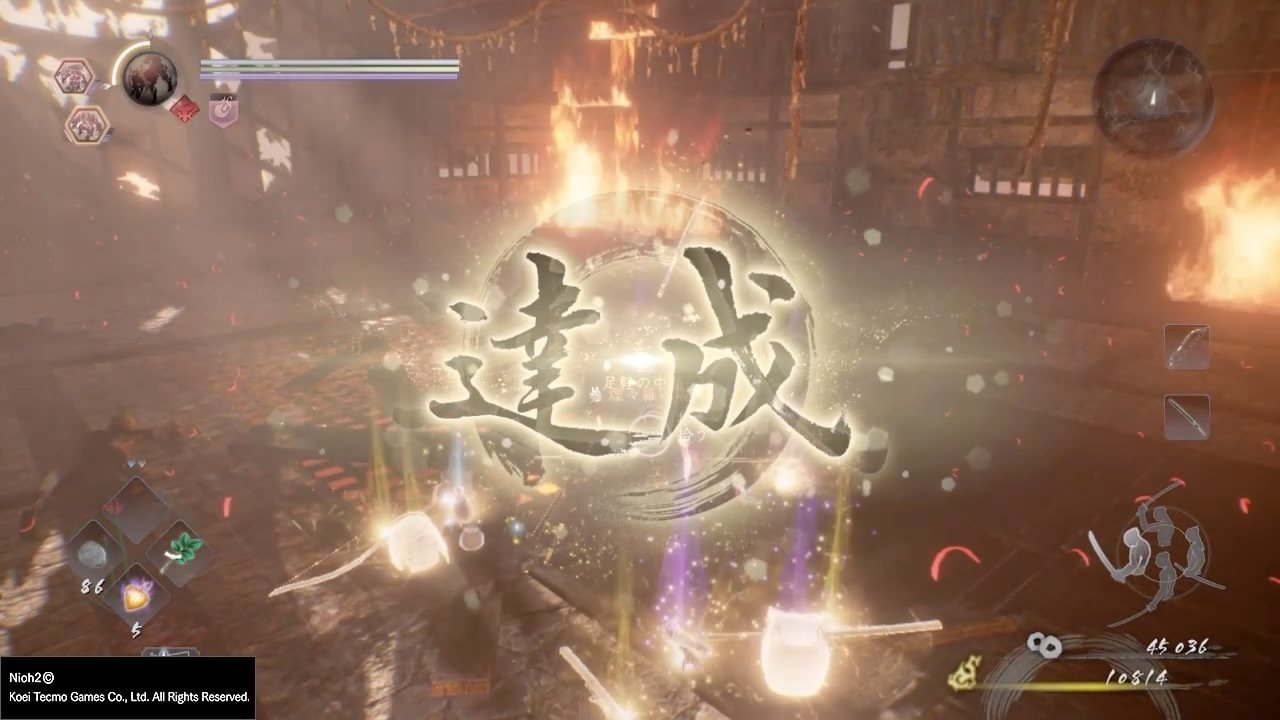 尼尔：机械纪元 重制版 截图16