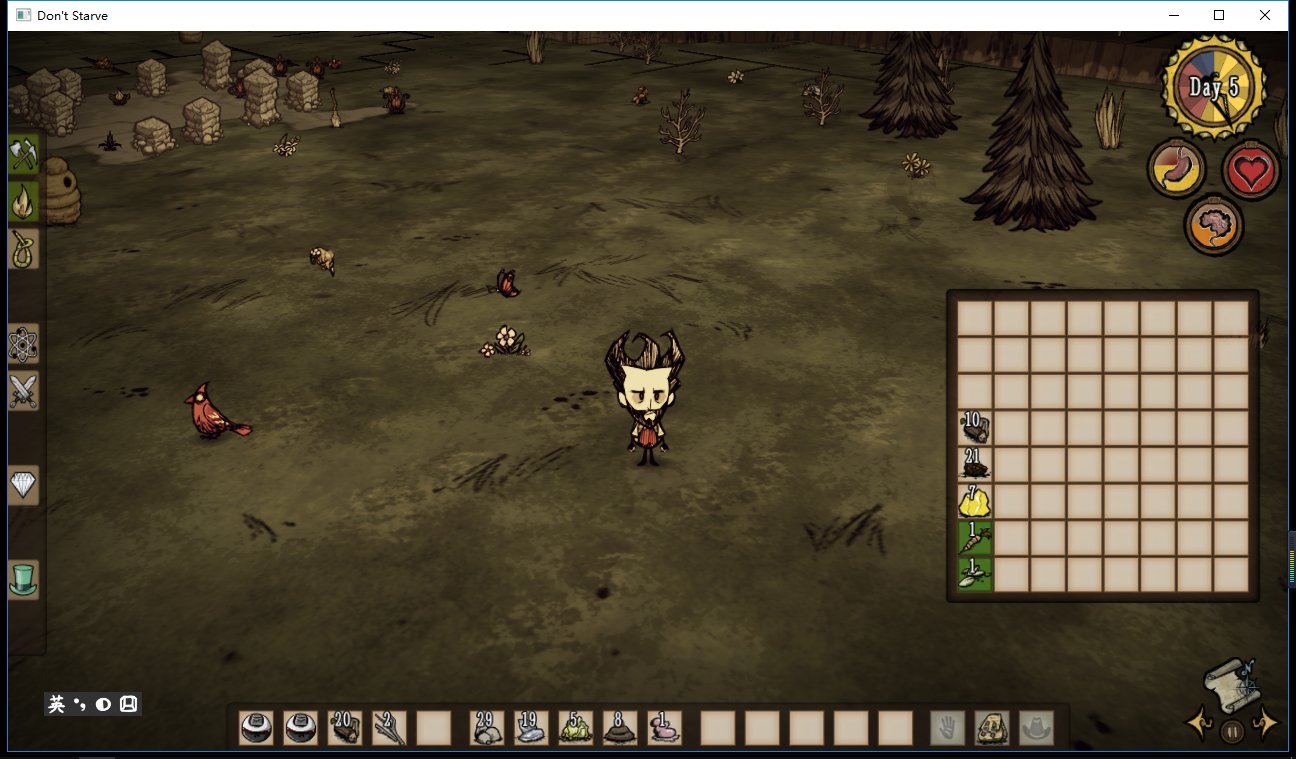 DOTA2 完整版 截图6