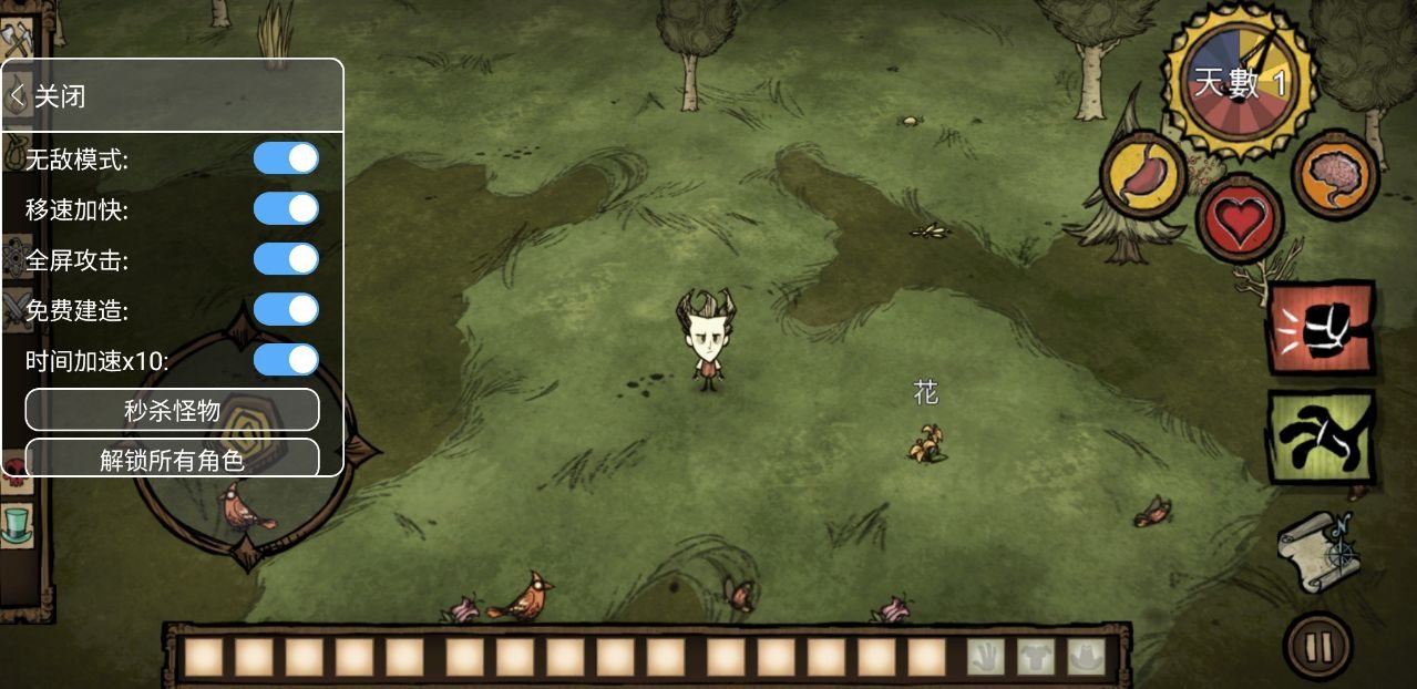 DOTA2 完整版 截图15