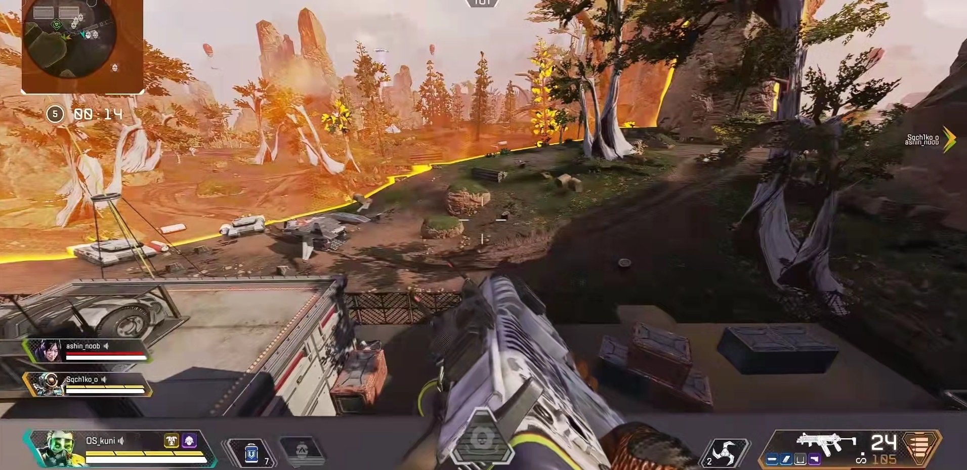 守望先锋2 完整版 截图6