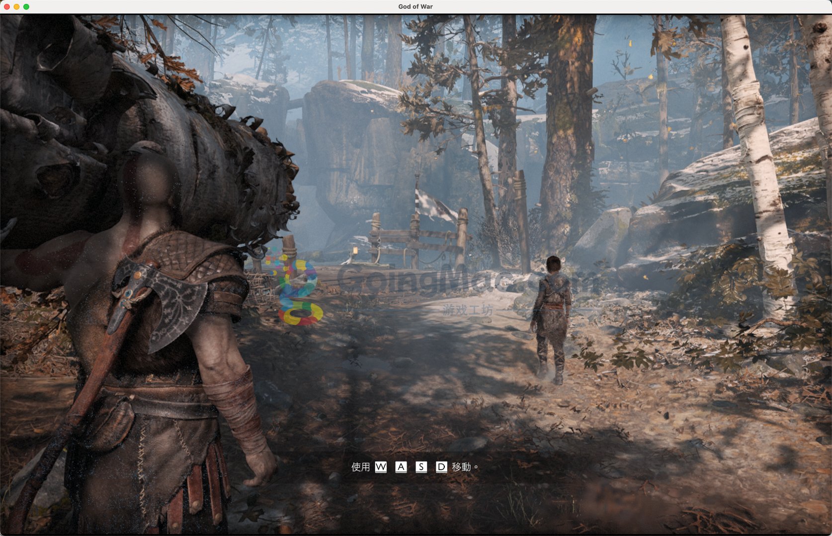 堡垒之夜 豪华版 截图10