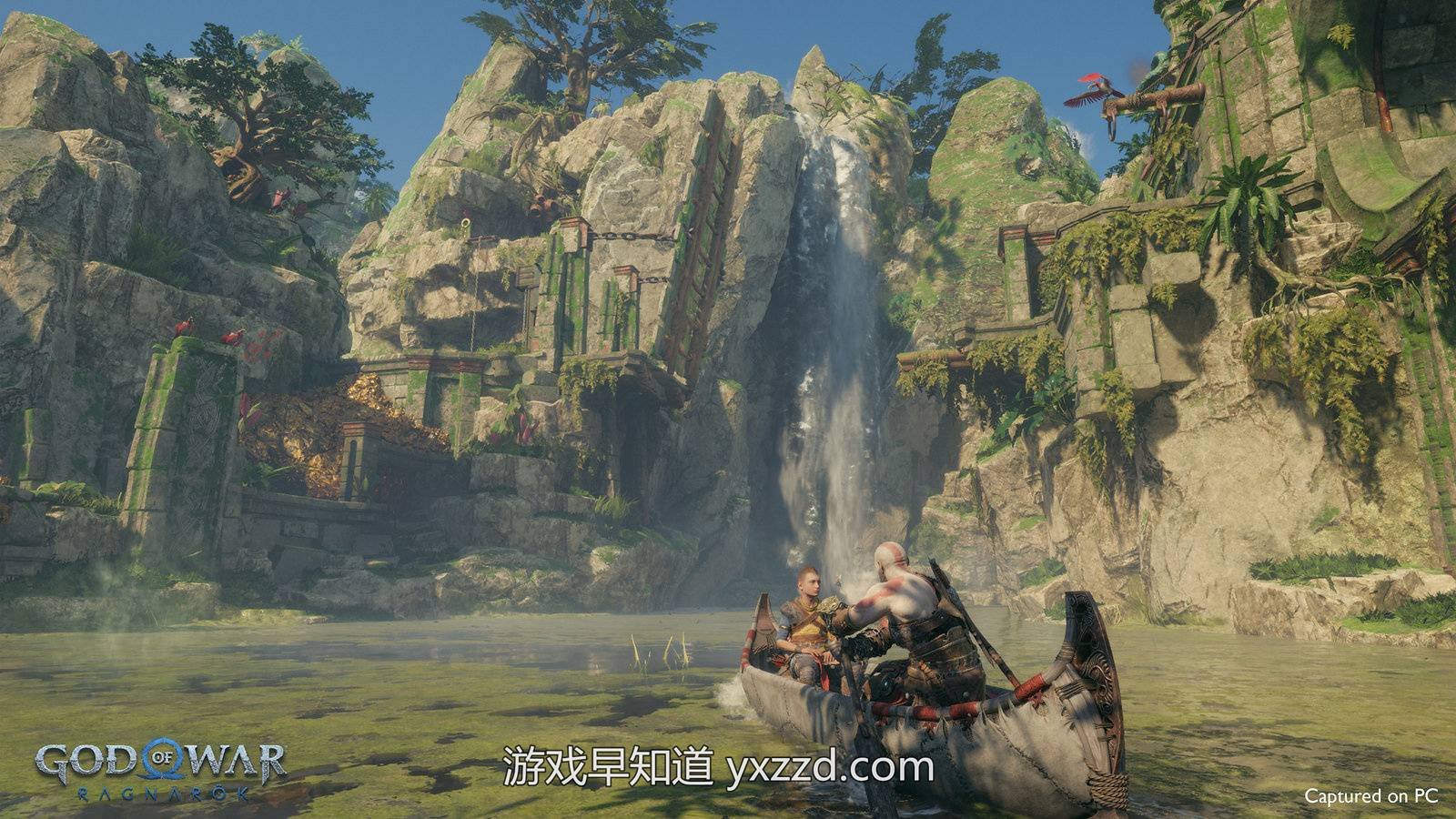 堡垒之夜 豪华版 截图16