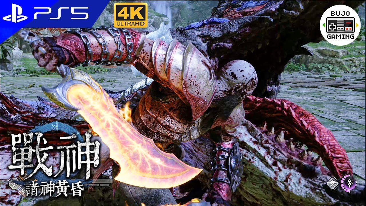 堡垒之夜 豪华版 截图19