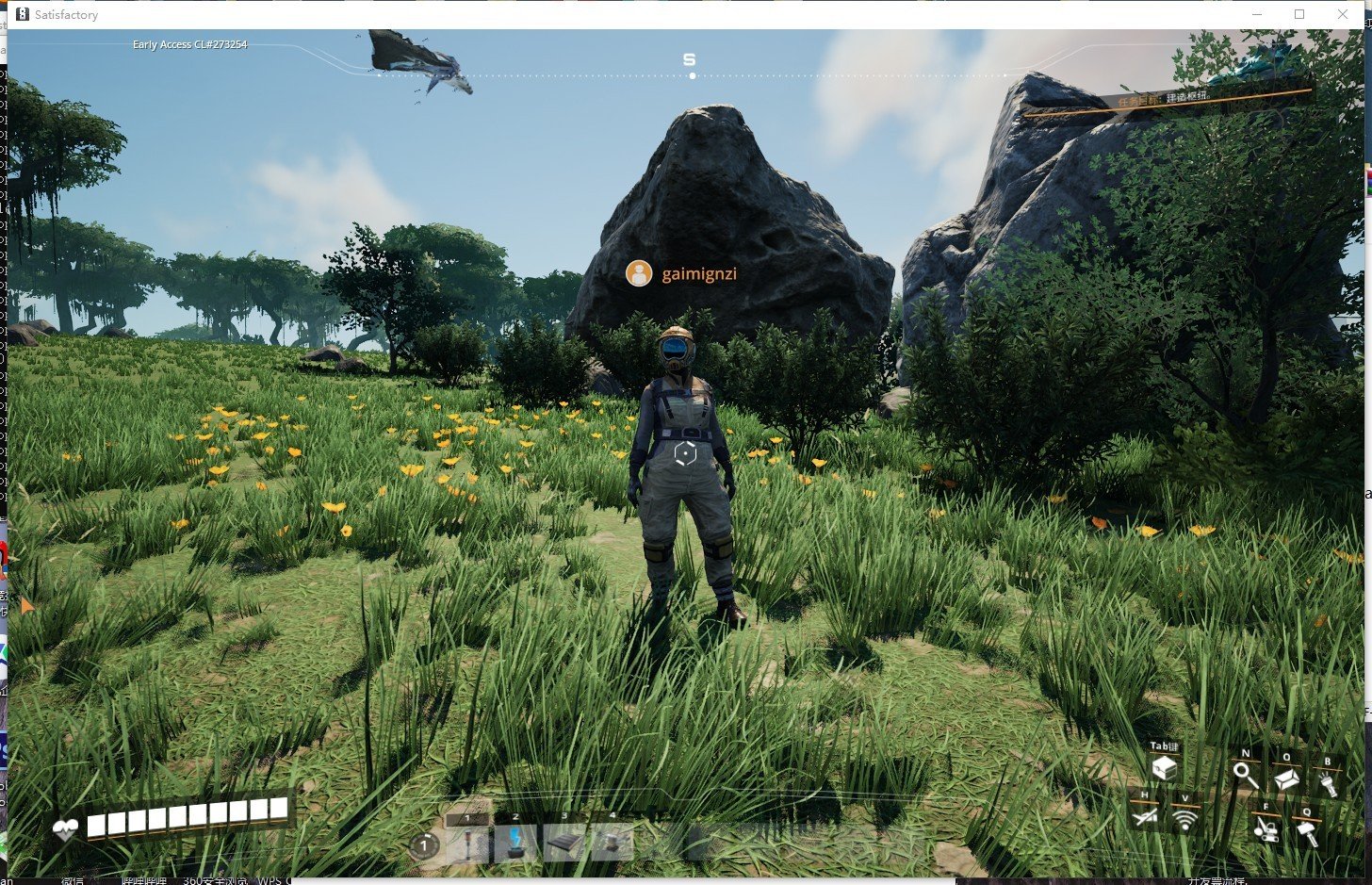 星露谷物语 豪华版 截图9