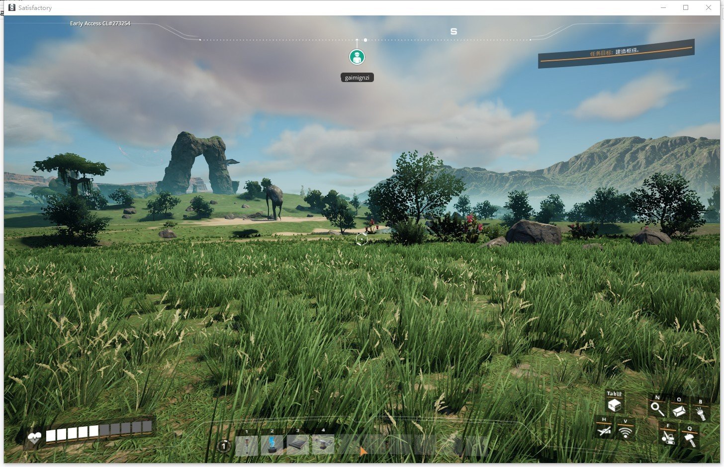 星露谷物语 豪华版 截图11