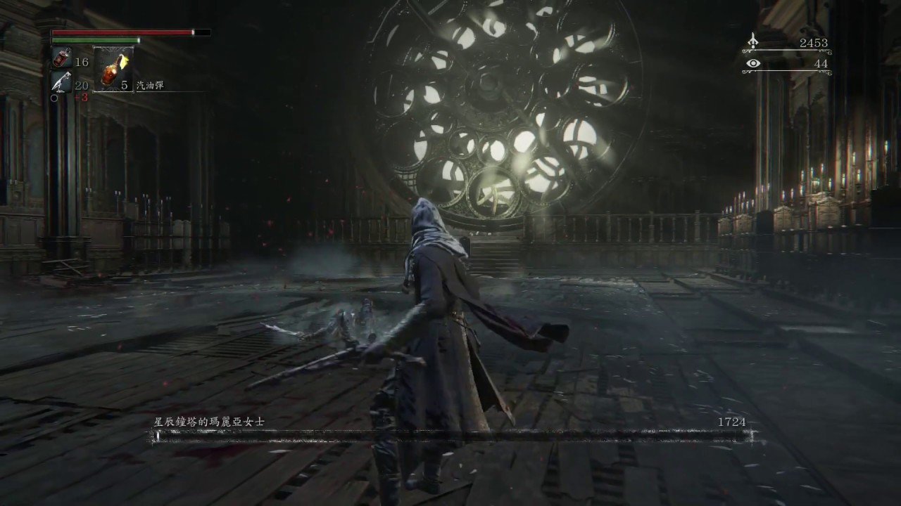 星露谷物语 豪华版 截图14