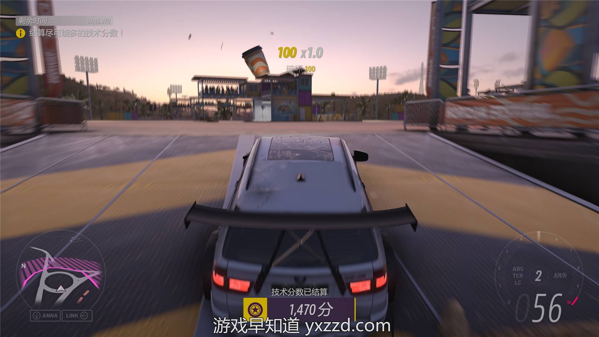 黑暗之魂3 完整版 截图4