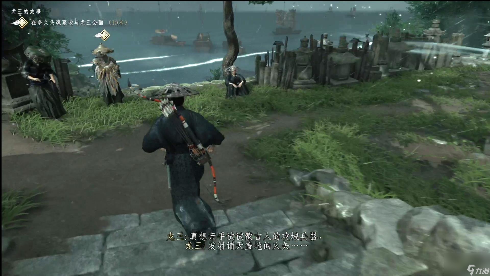 彩虹六号：围攻 重制版 截图6