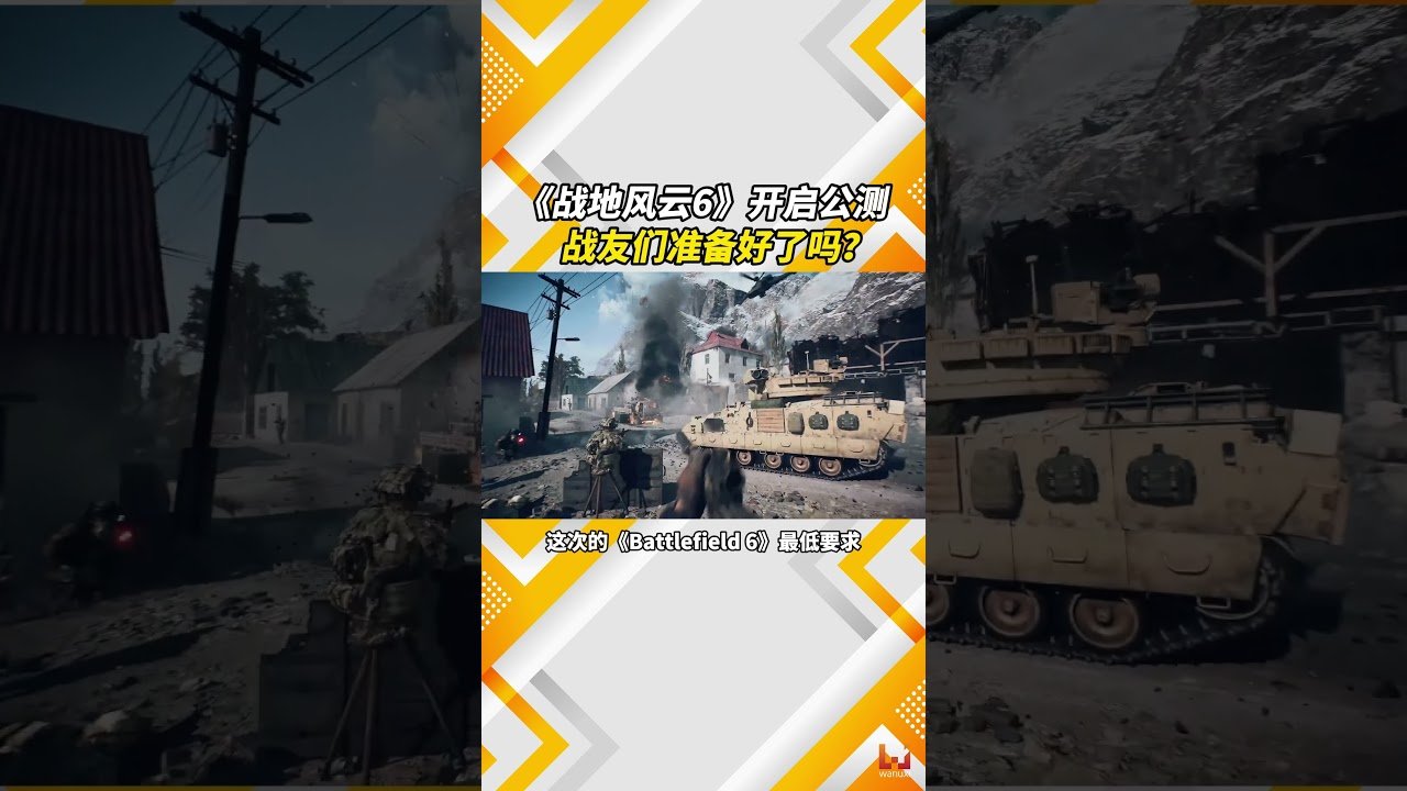 糖豆人：终极淘汰赛 重制版 截图10