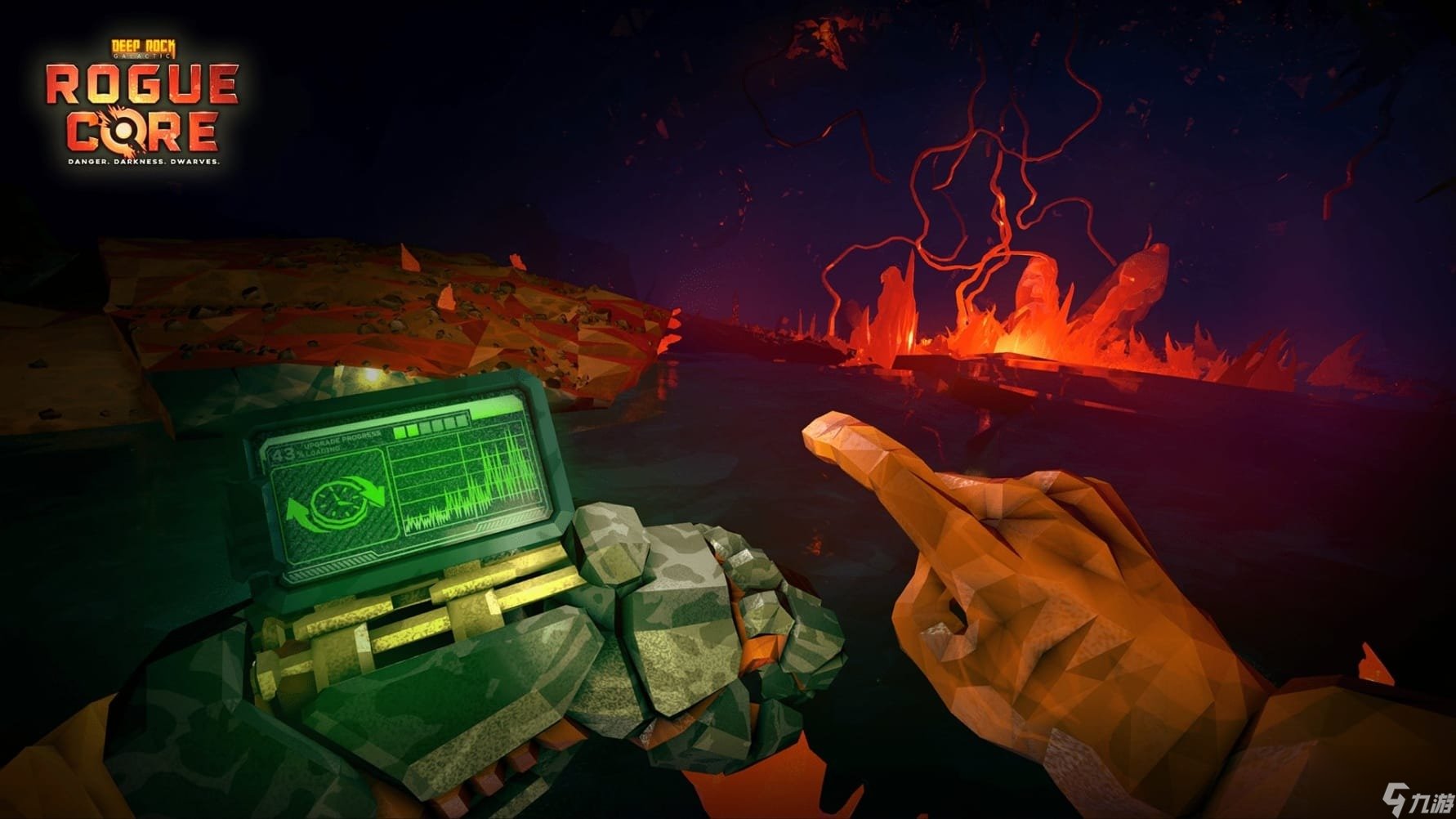 怪物猎人：崛起 重制版 截图11