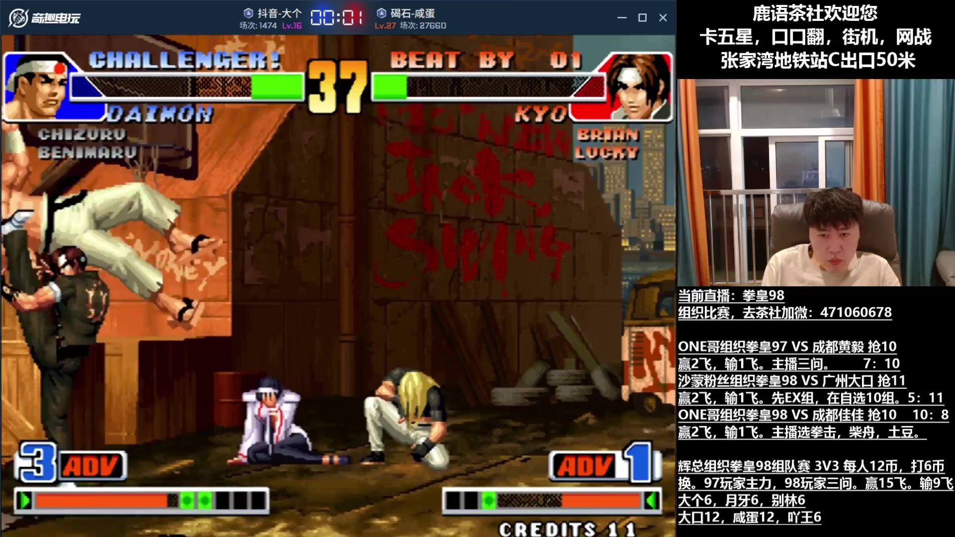 文明6 豪华版 截图17