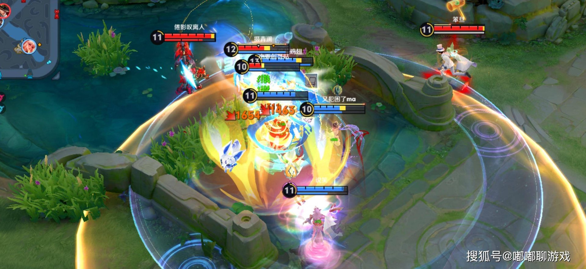 战地风云 截图20