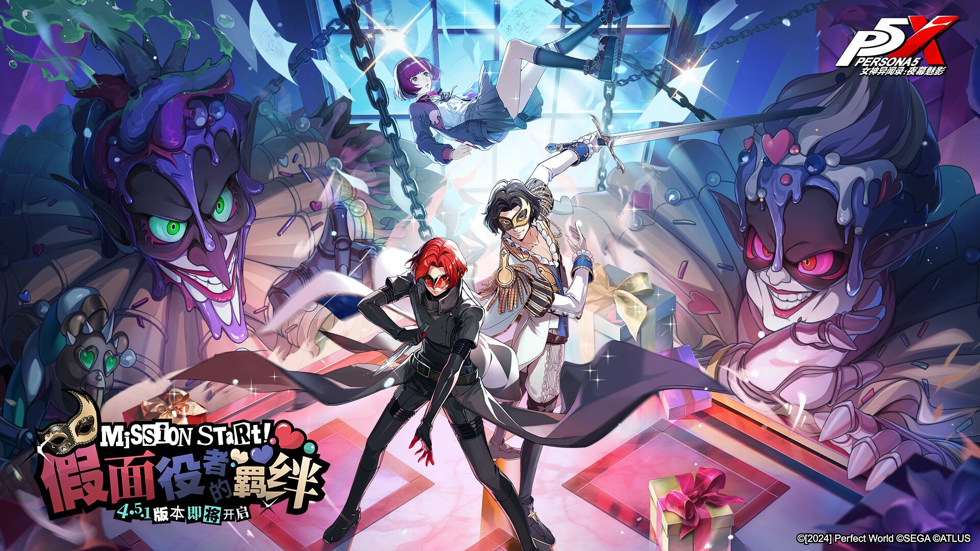 F1 2024 豪华版 截图3