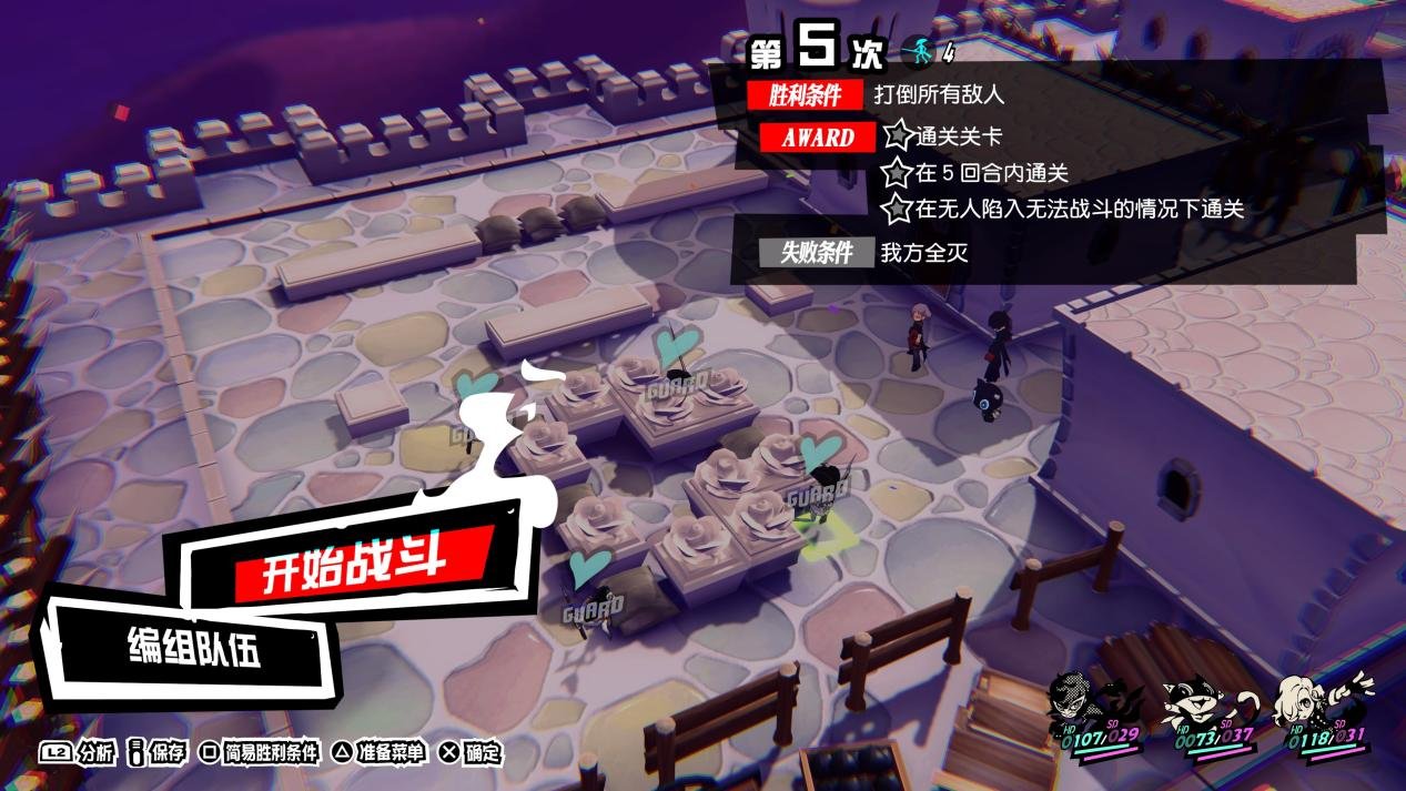 F1 2024 豪华版 截图9