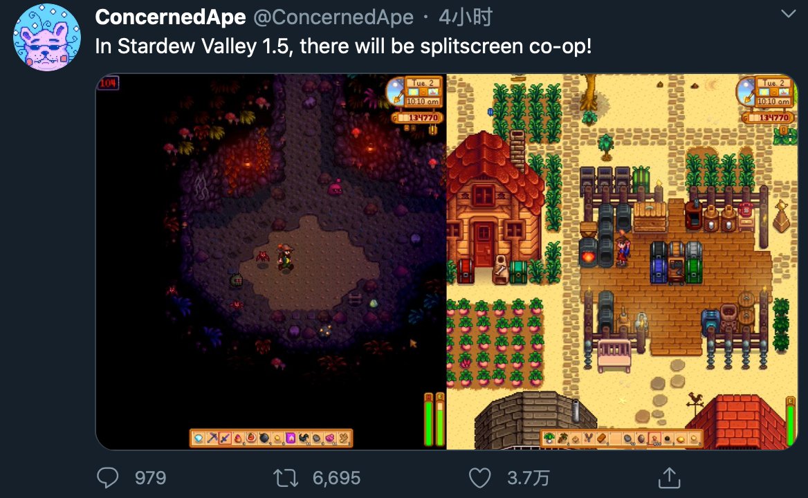 塞尔达传说：旷野之息 豪华版 截图18