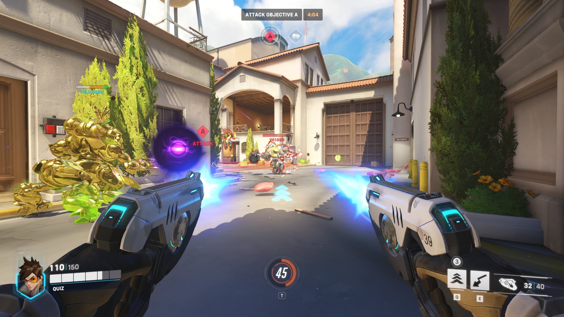 塞尔达传说：旷野之息 豪华版 截图2