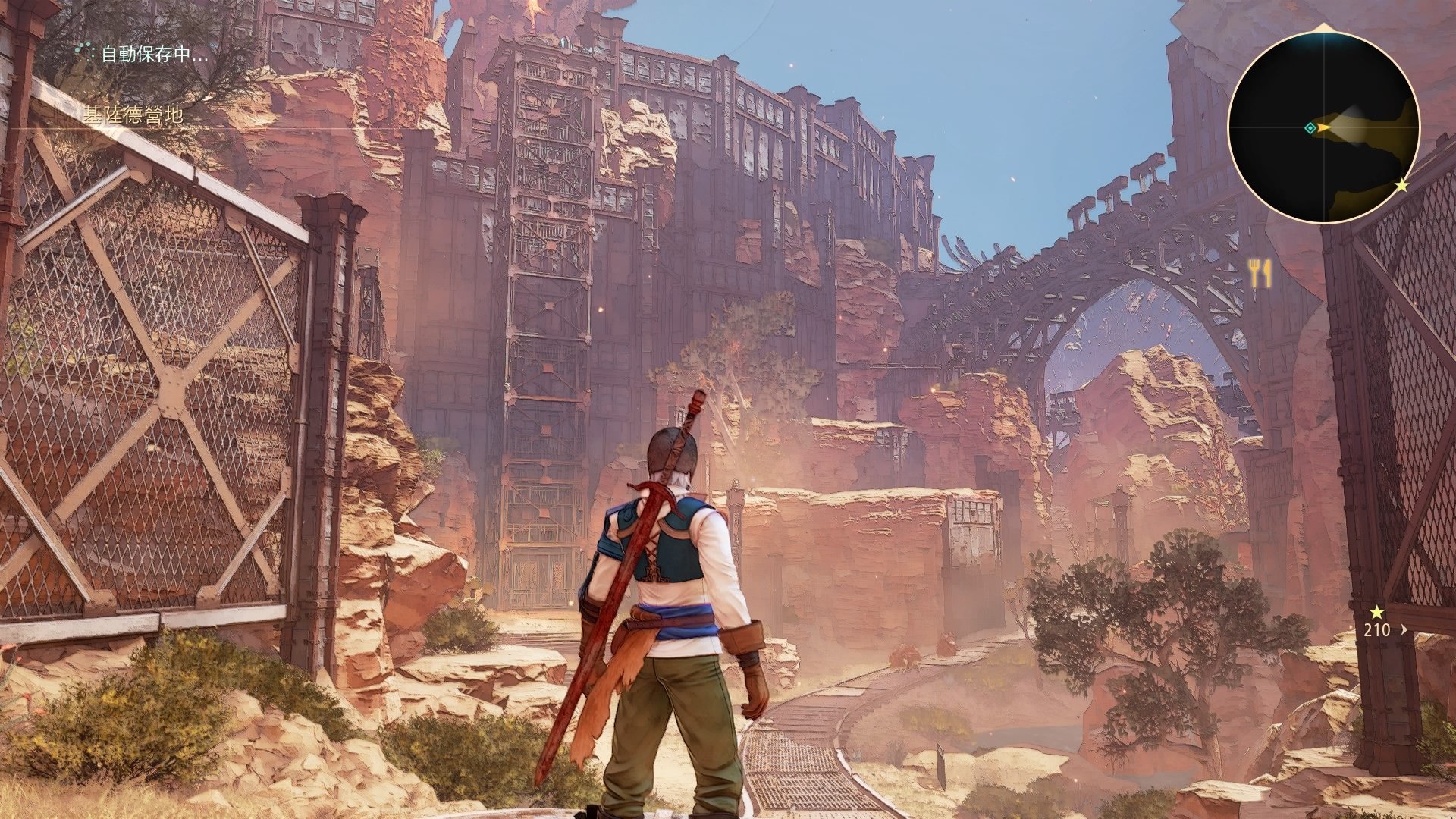 星露谷物语 豪华版 截图15