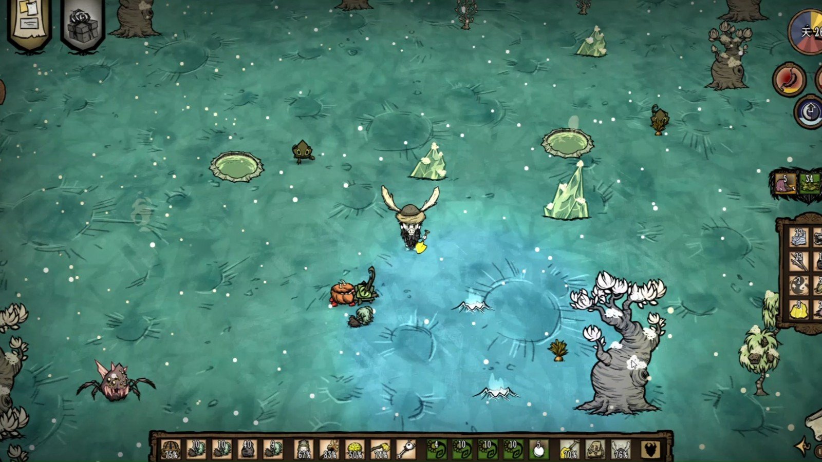 瓦尔海姆 豪华版 截图7