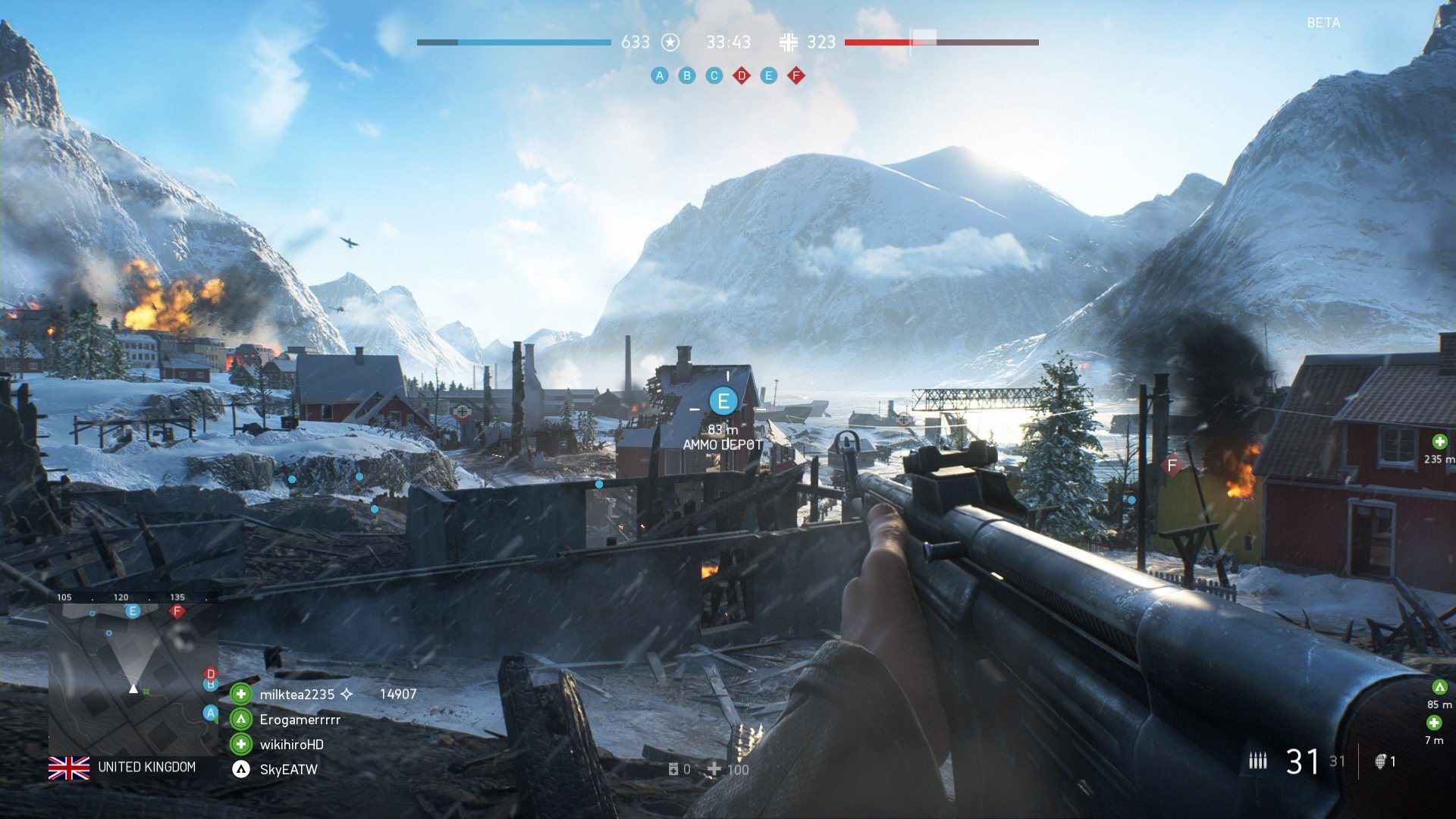 王者荣耀 完整版 截图7