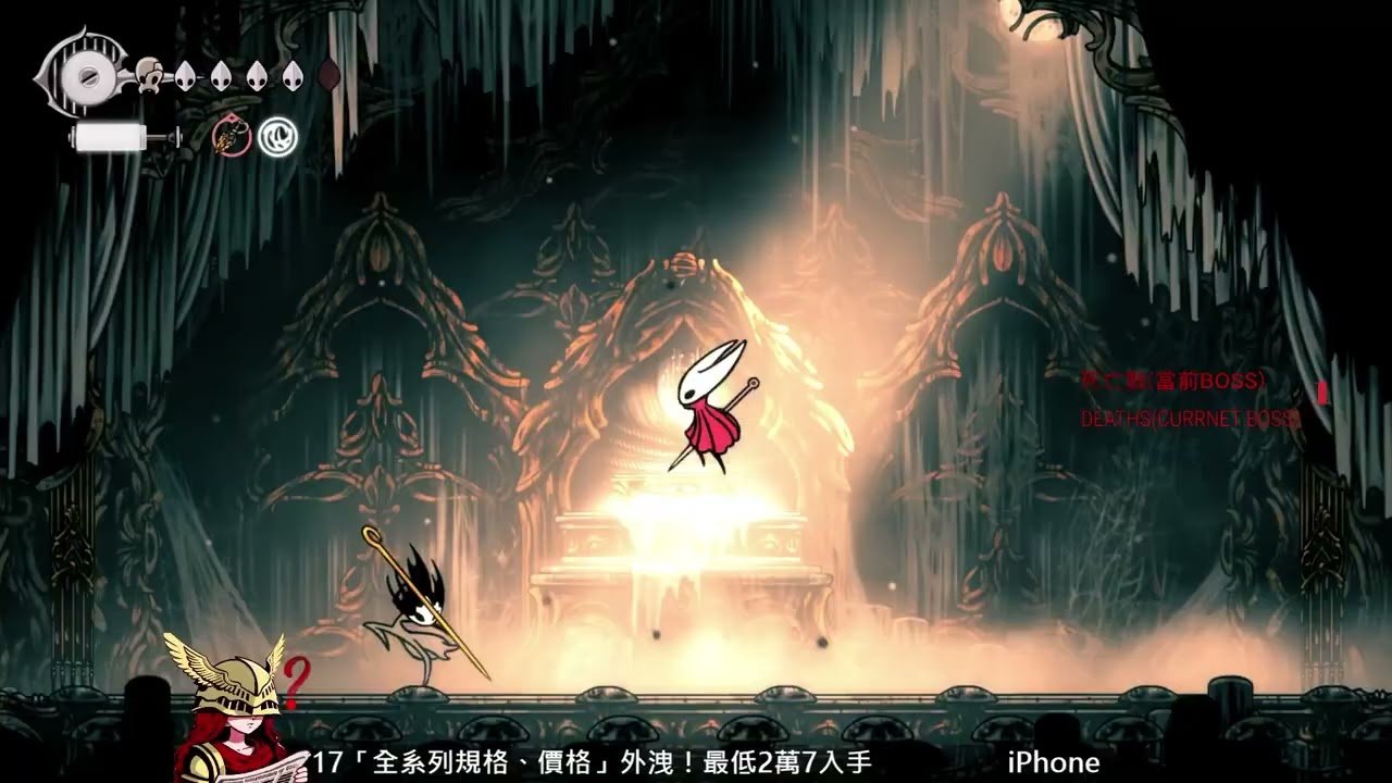 星露谷物语 豪华版 截图17